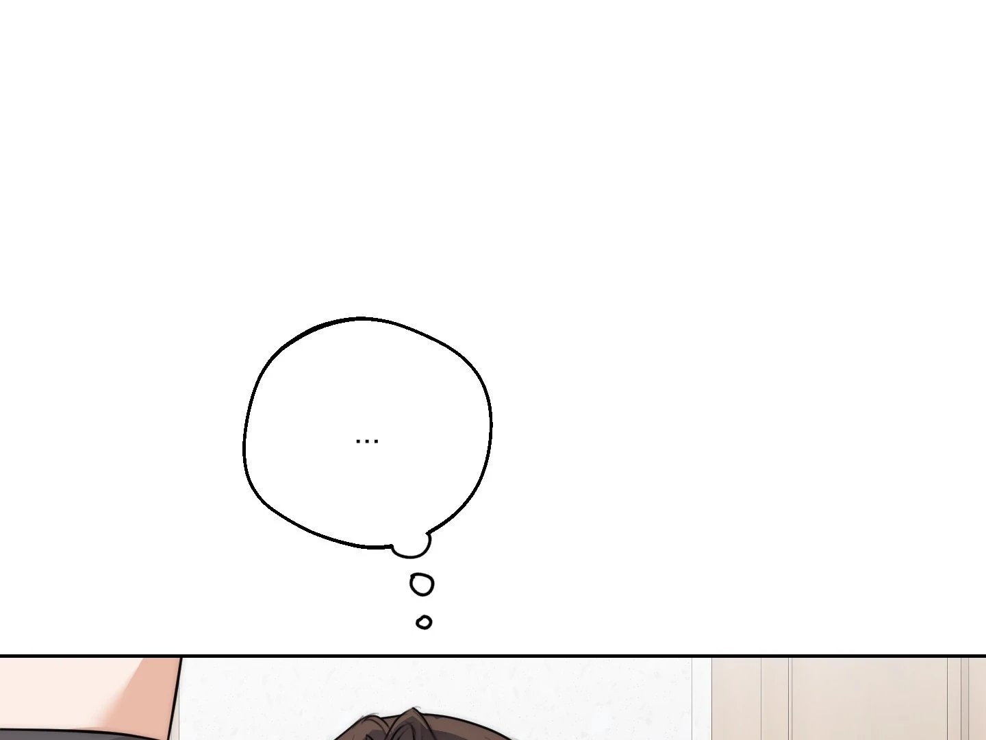 Drunken My Boss Chapter 31 - 21