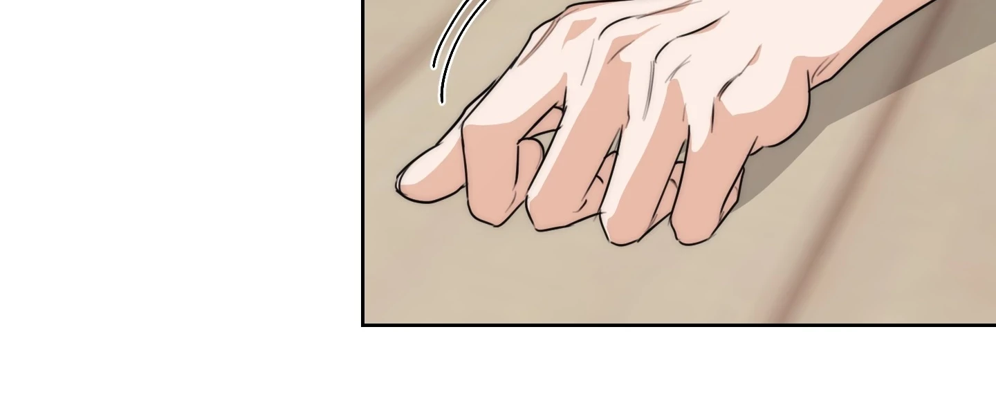 Drunken My Boss Chapter 31 - 25