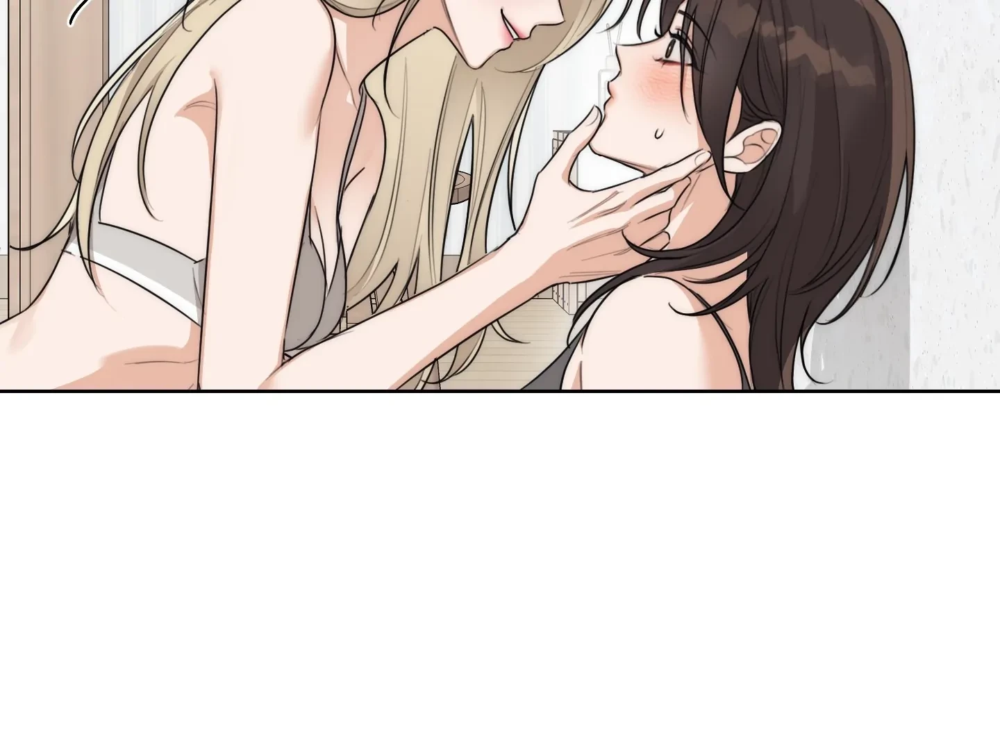 Drunken My Boss Chapter 31 - 51