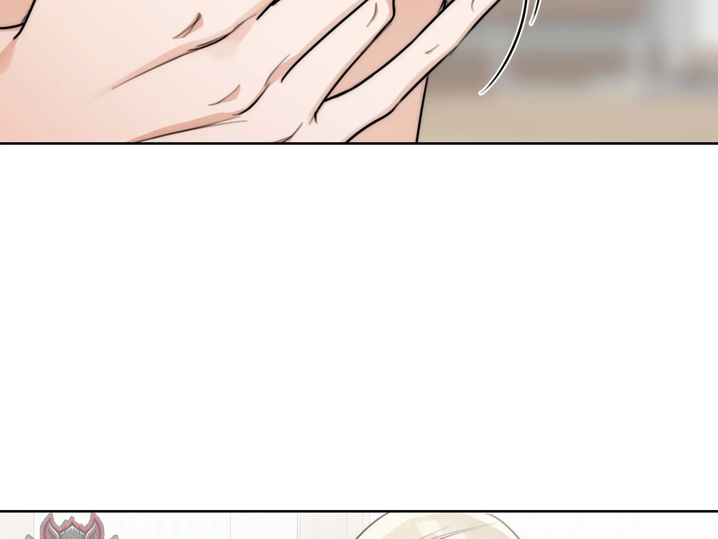 Drunken My Boss Chapter 31 - 56