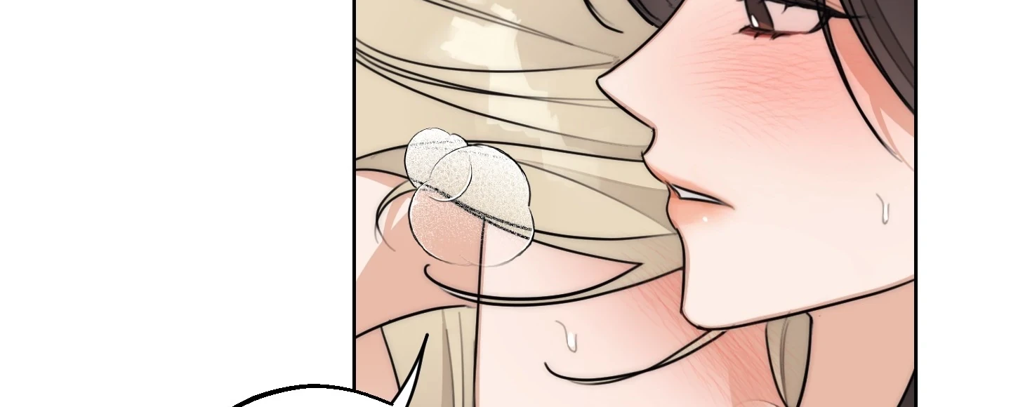 Drunken My Boss Chapter 31 - 73