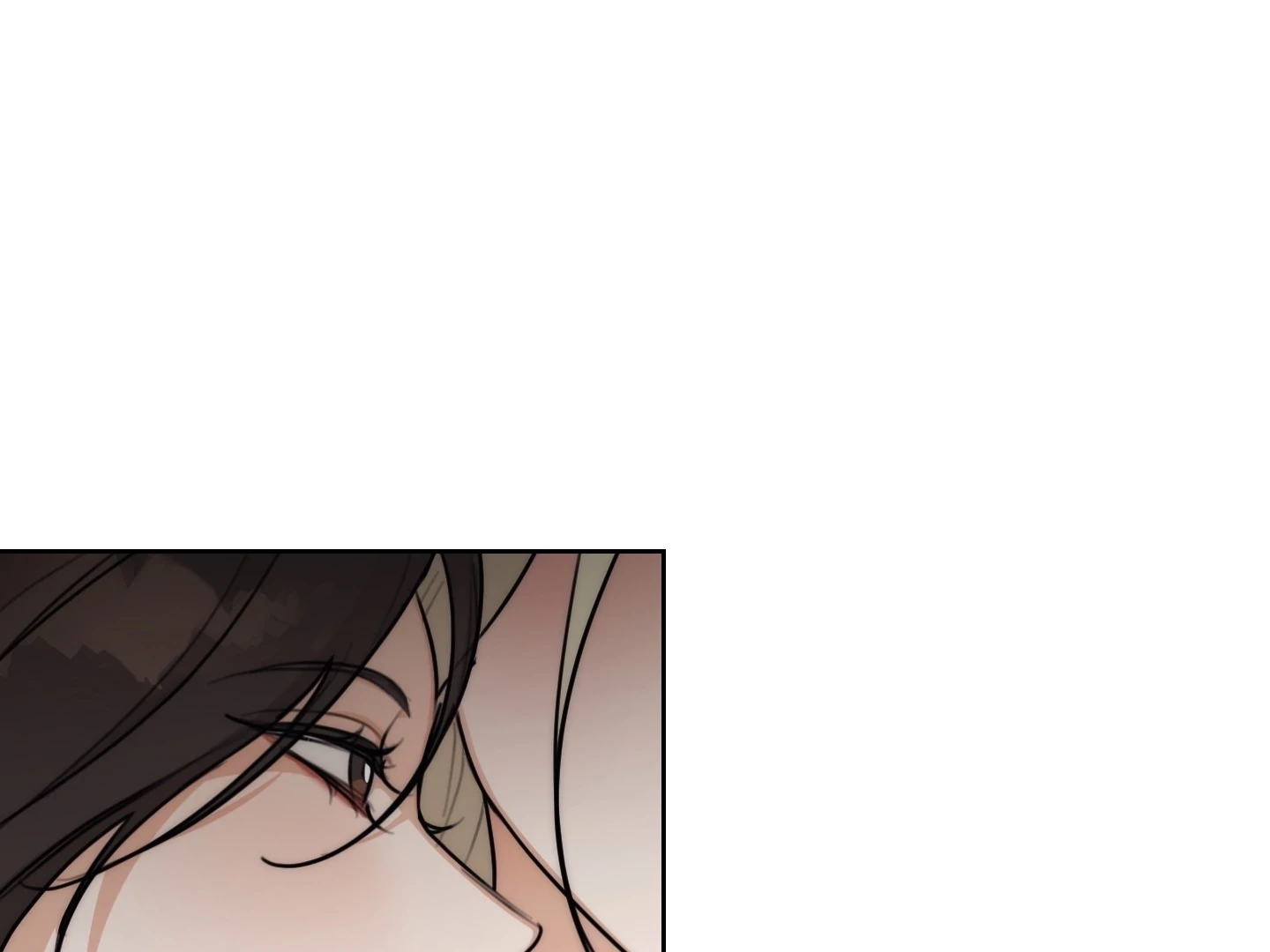 Drunken My Boss Chapter 31 - 88