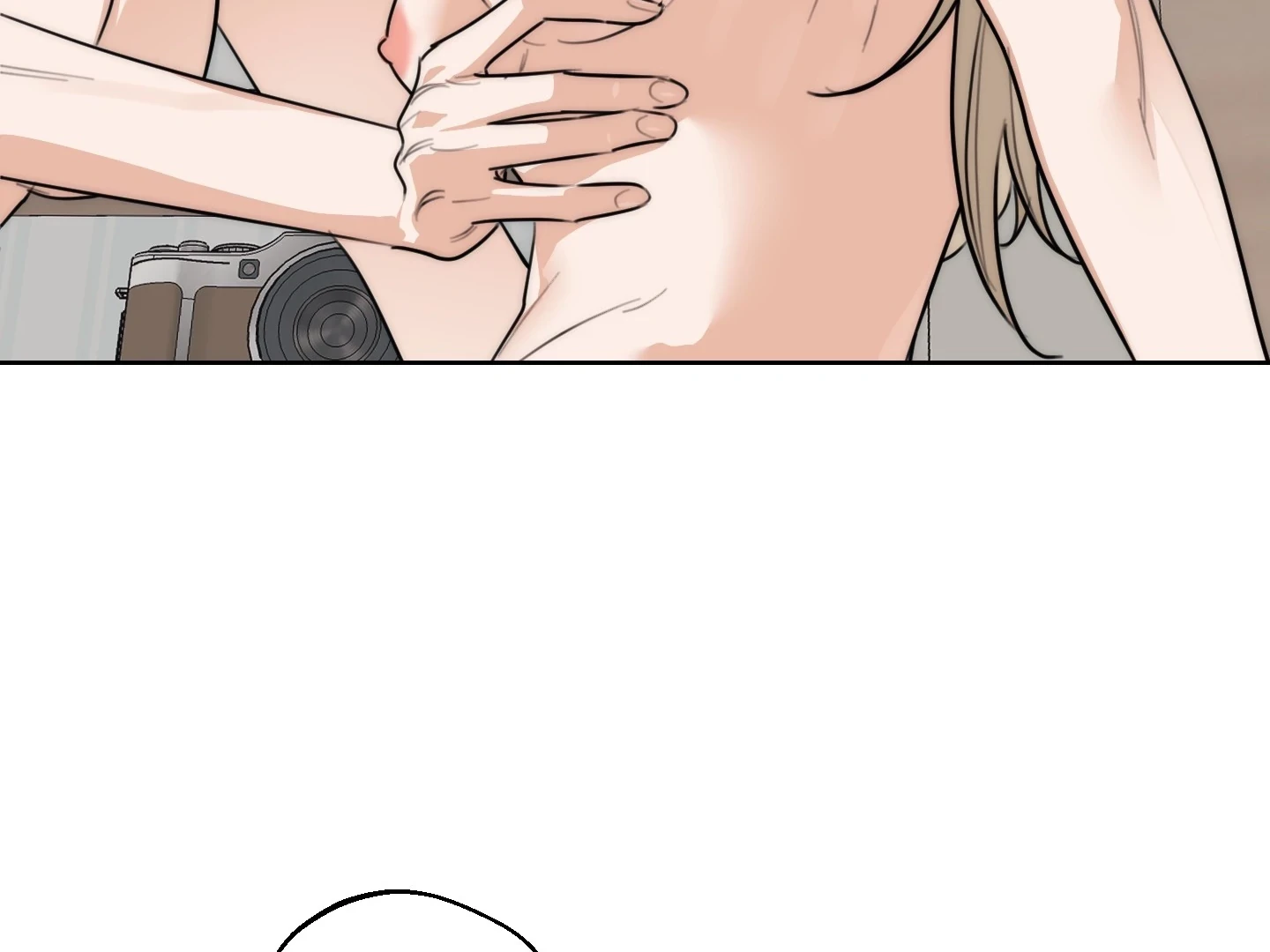 Drunken My Boss Chapter 31 - 96