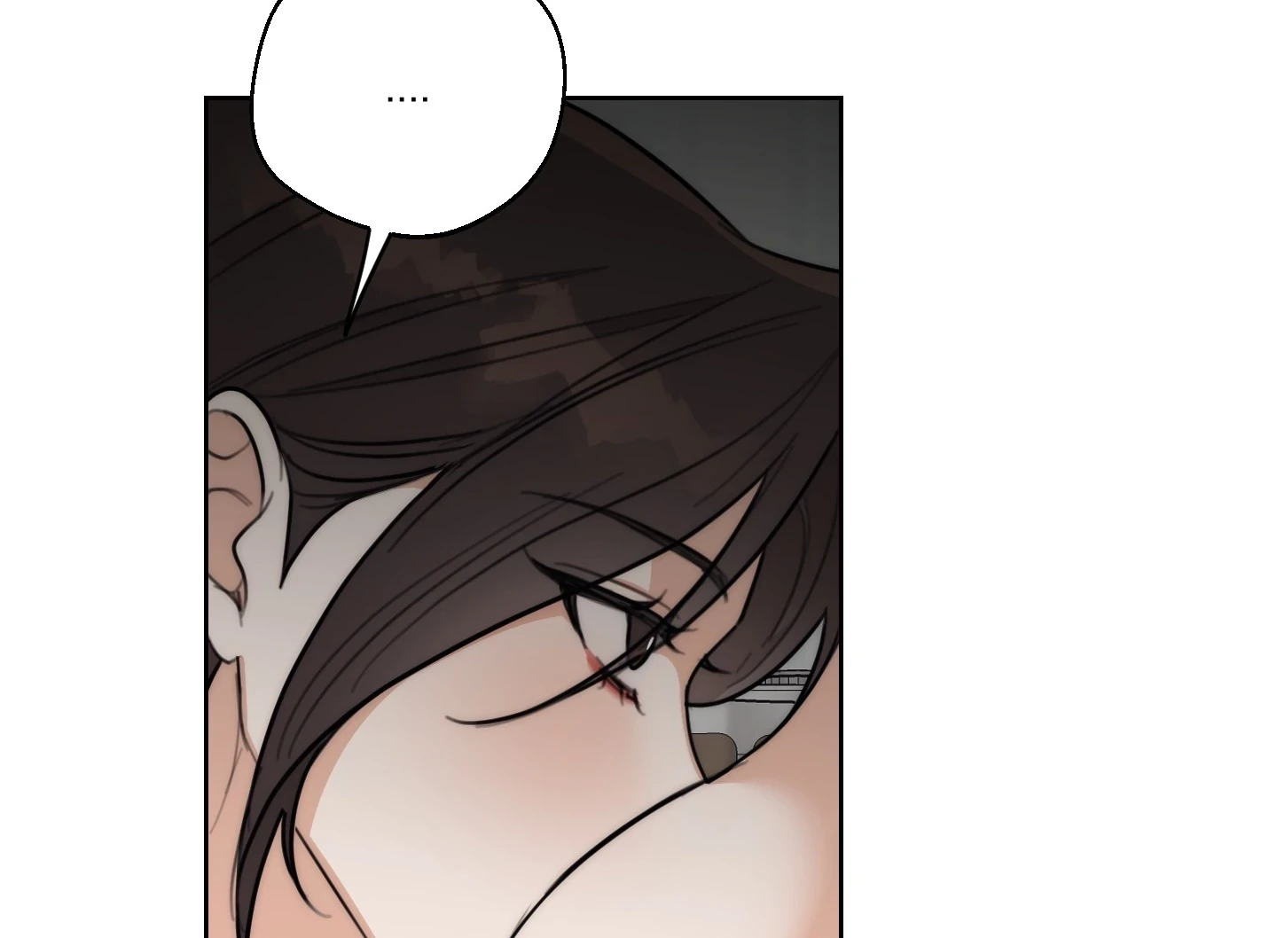 Drunken My Boss Chapter 31 - 97