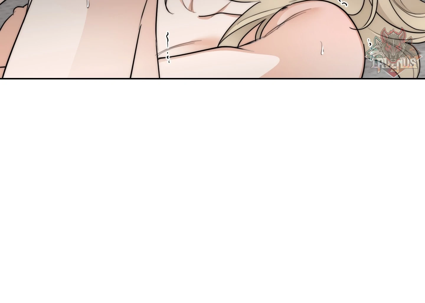 Drunken My Boss Chapter 32 - 11