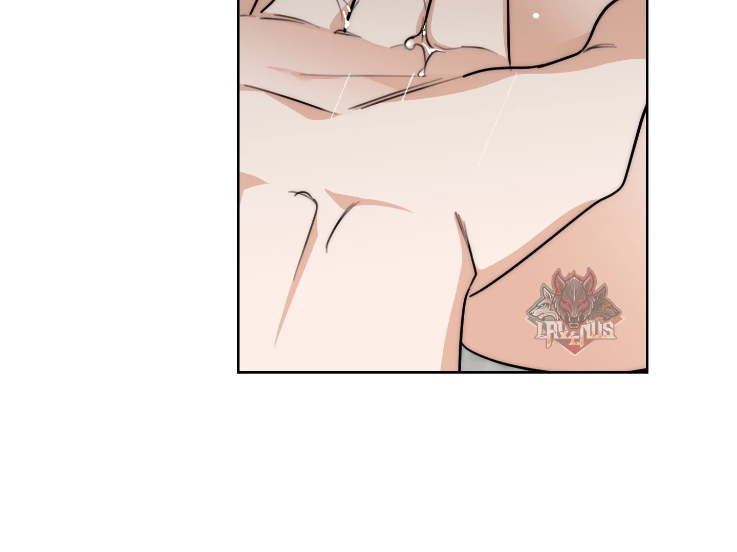 Drunken My Boss Chapter 32 - 18