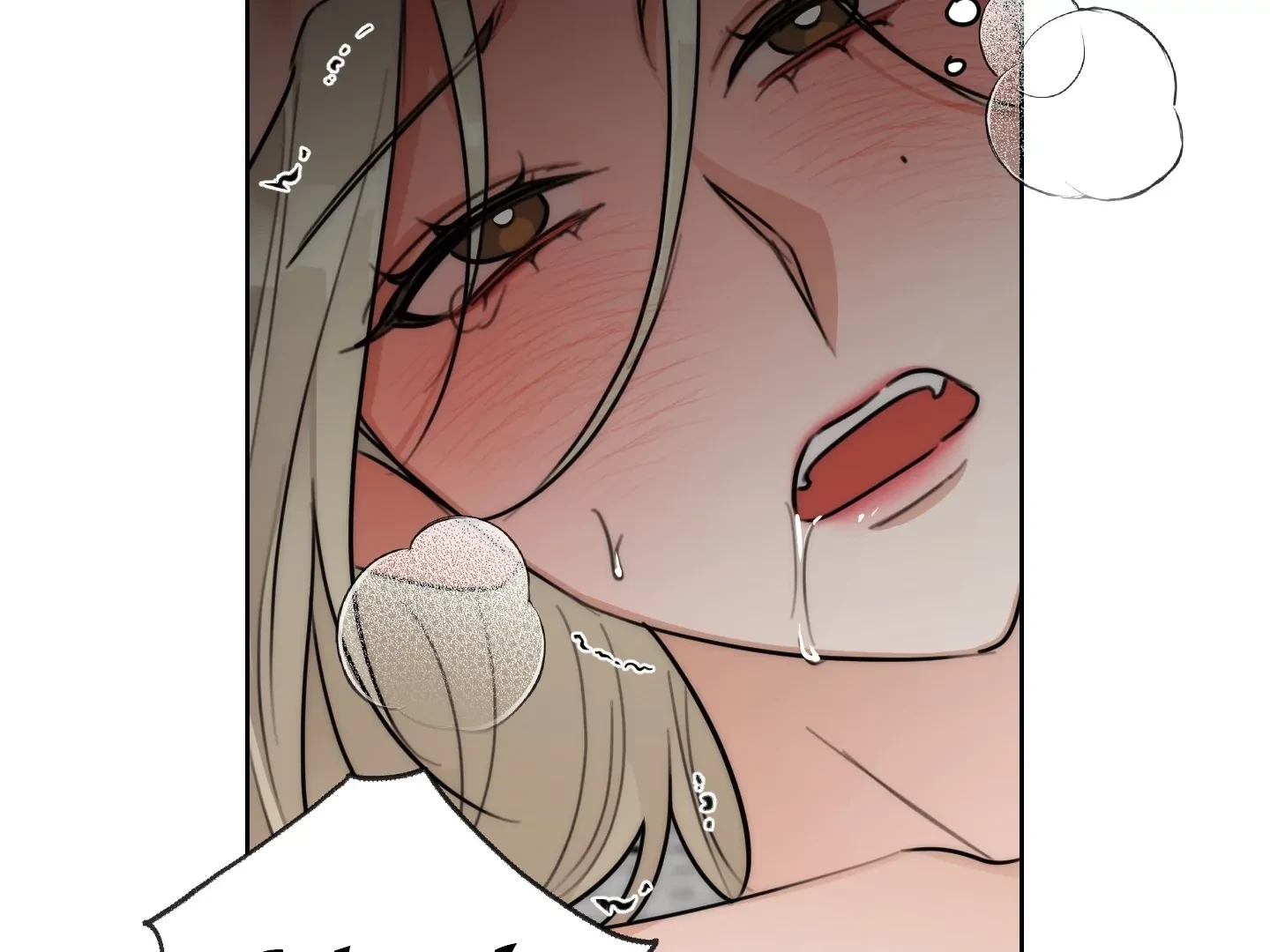 Drunken My Boss Chapter 32 - 29