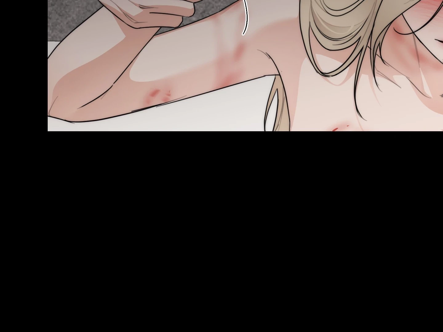 Drunken My Boss Chapter 32 - 91