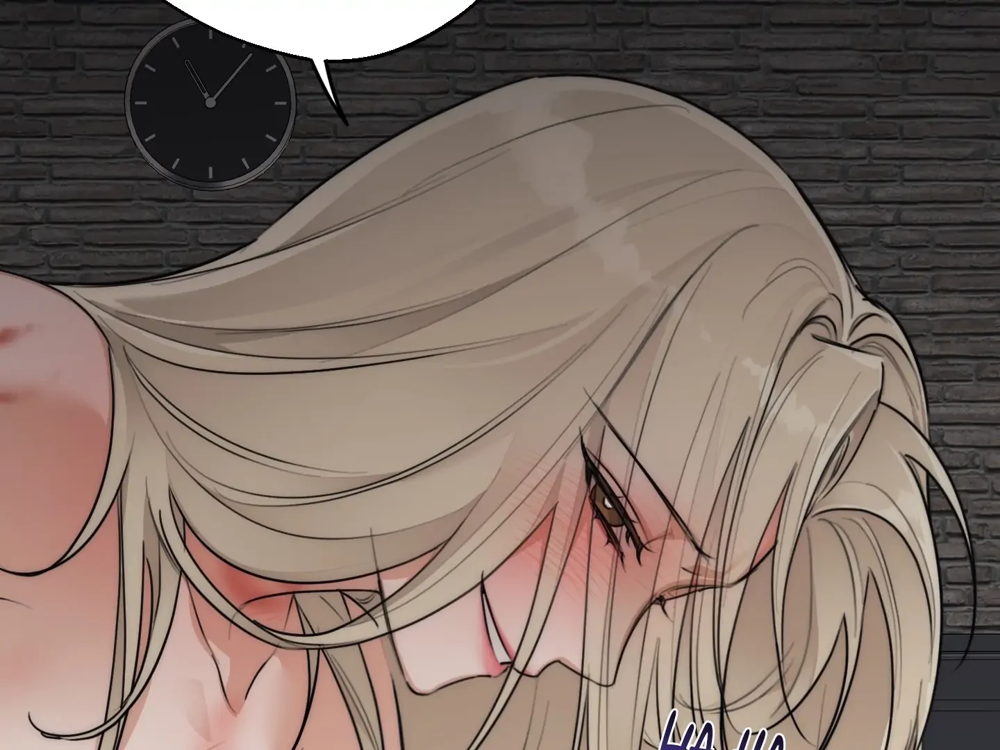 Drunken My Boss Chapter 32 - 104