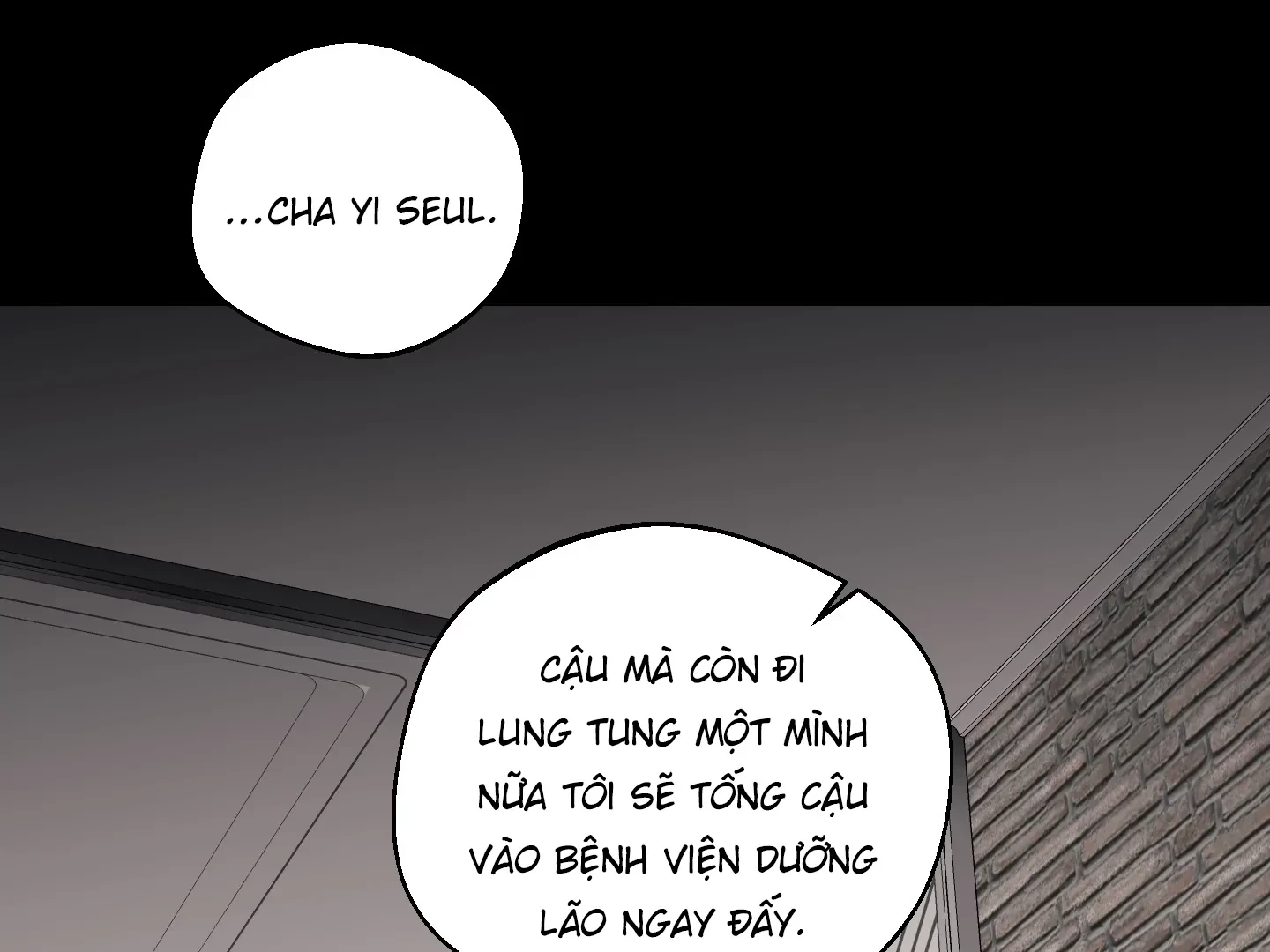 Drunken My Boss Chapter 32 - 109