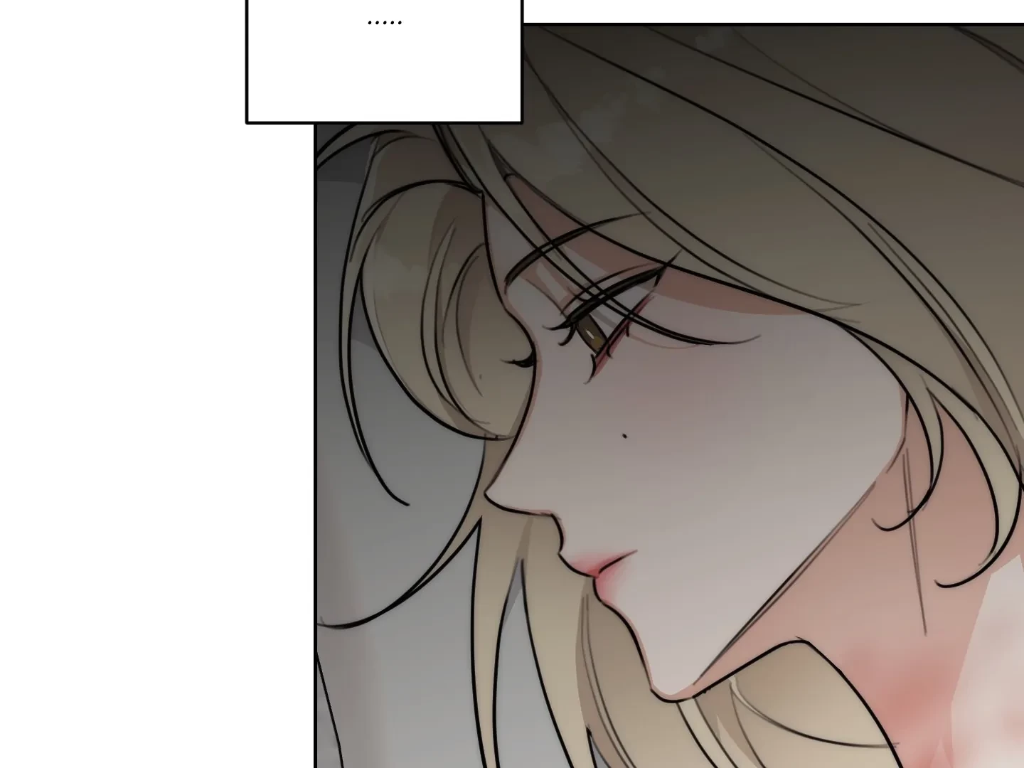 Drunken My Boss Chapter 32 - 124