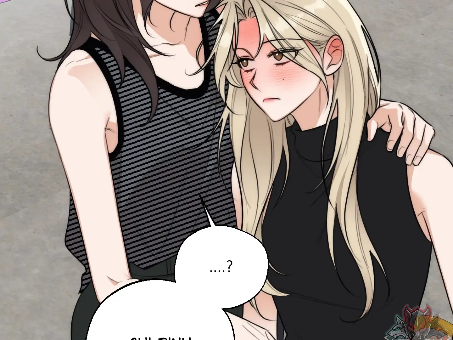 Drunken My Boss Chapter 33 - 25