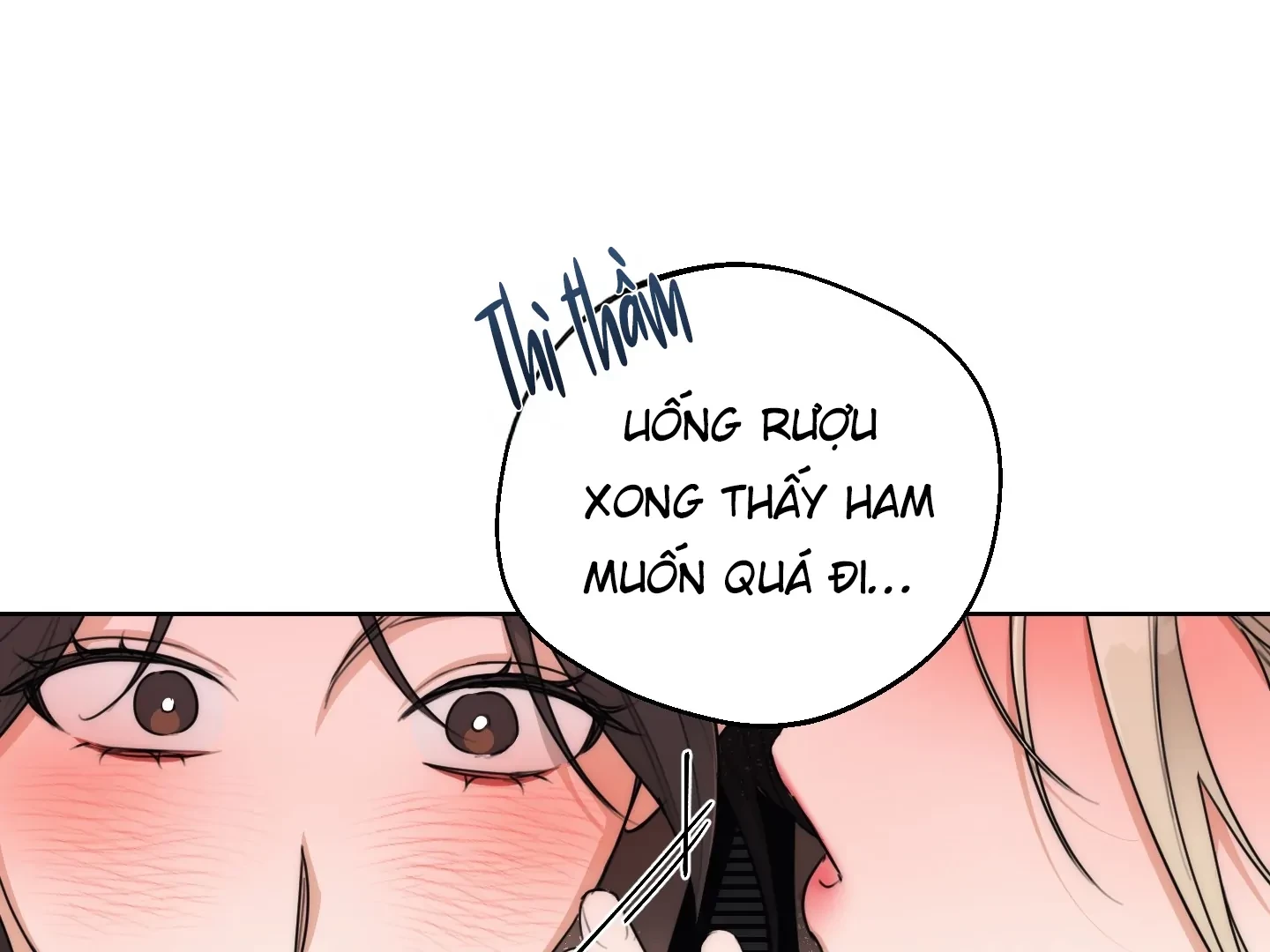 Drunken My Boss Chapter 33 - 28