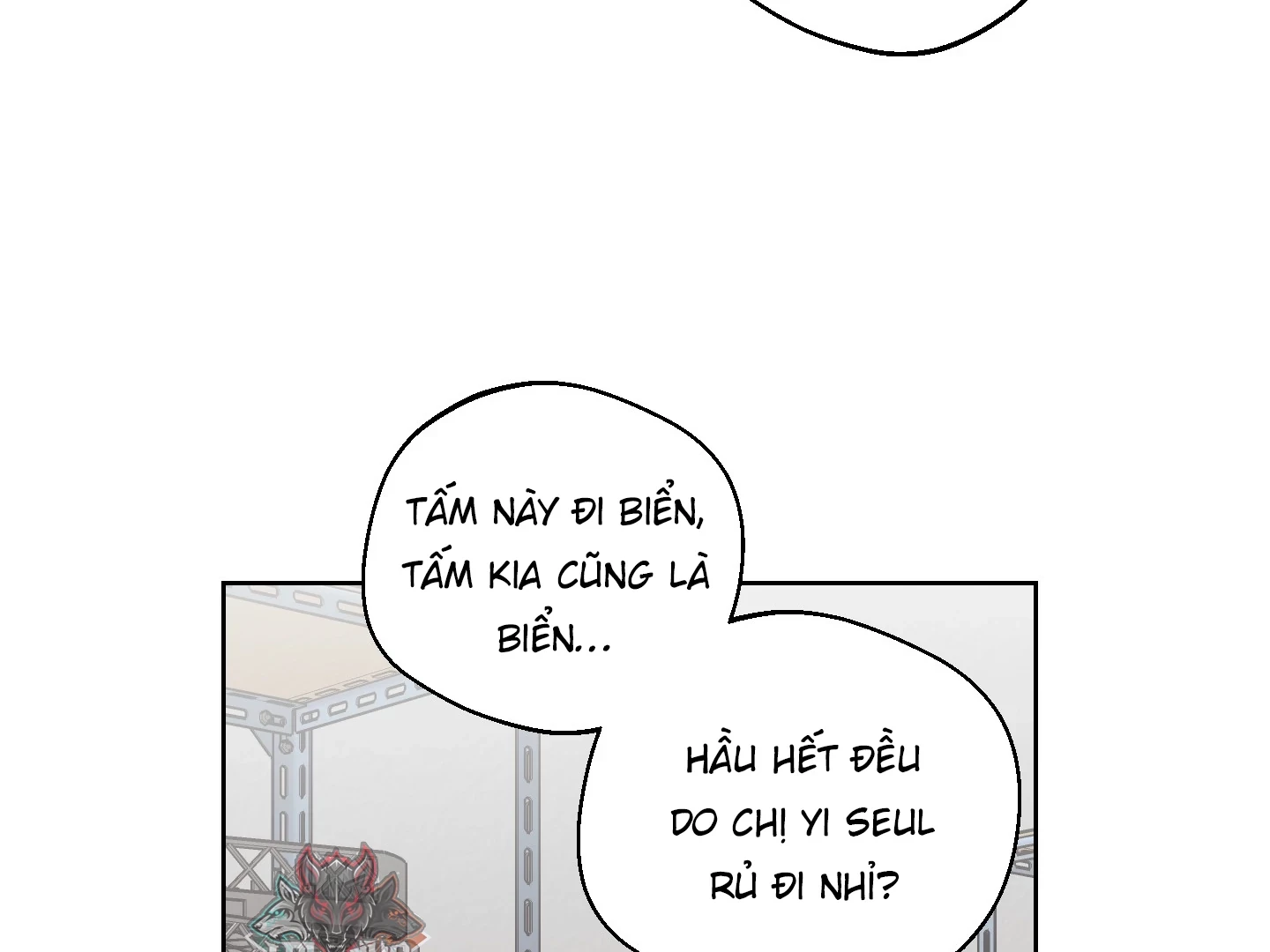 Drunken My Boss Chapter 33 - 76