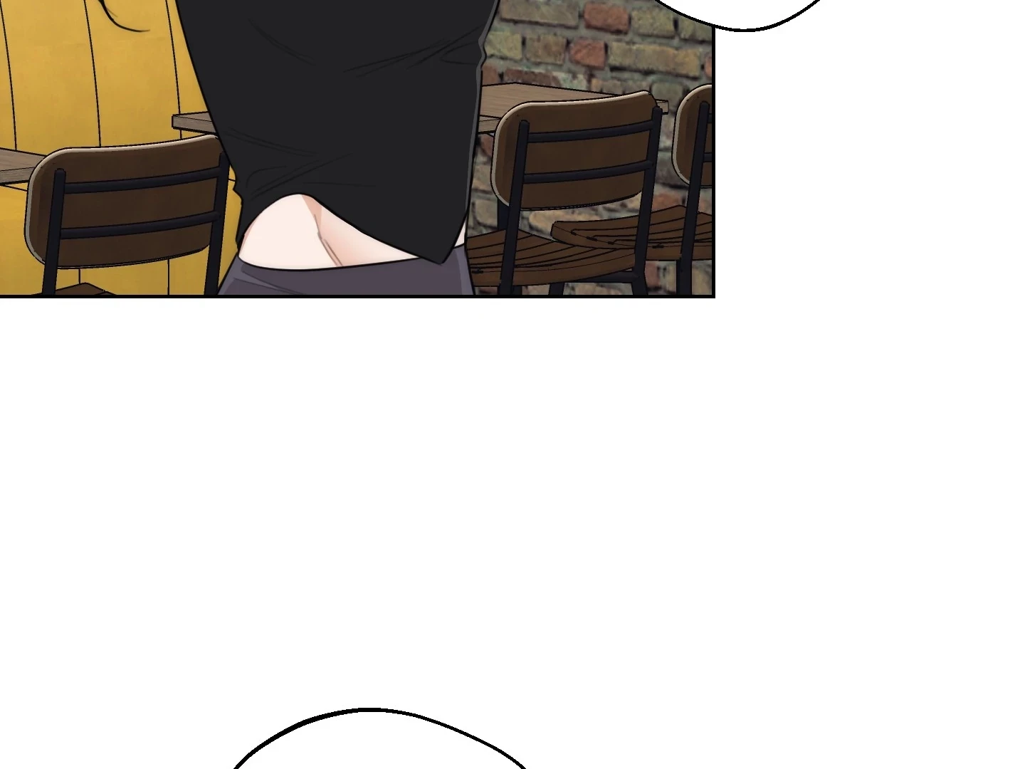 Drunken My Boss Chapter 33 - 111