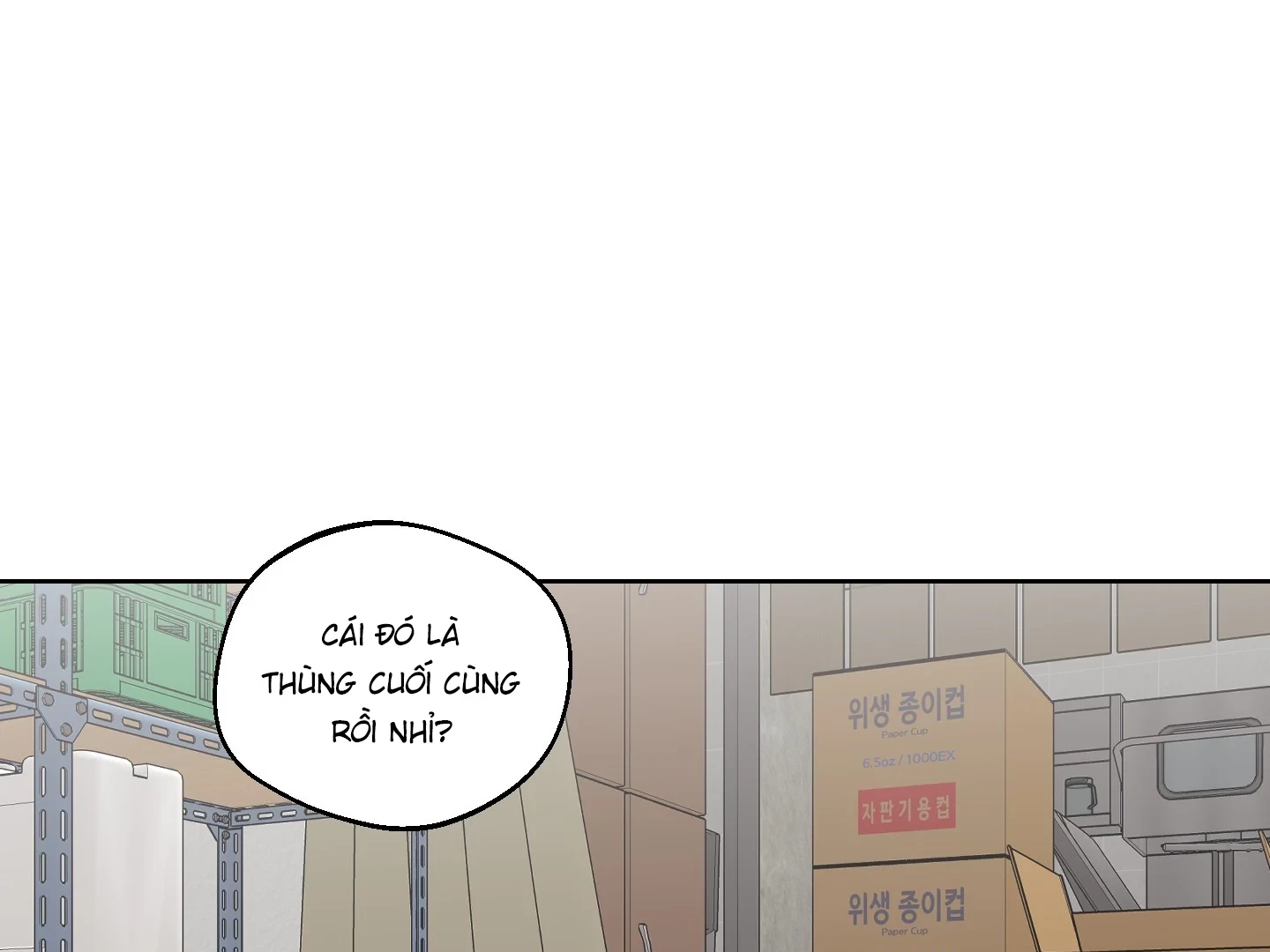 Drunken My Boss Chapter 34 - 1