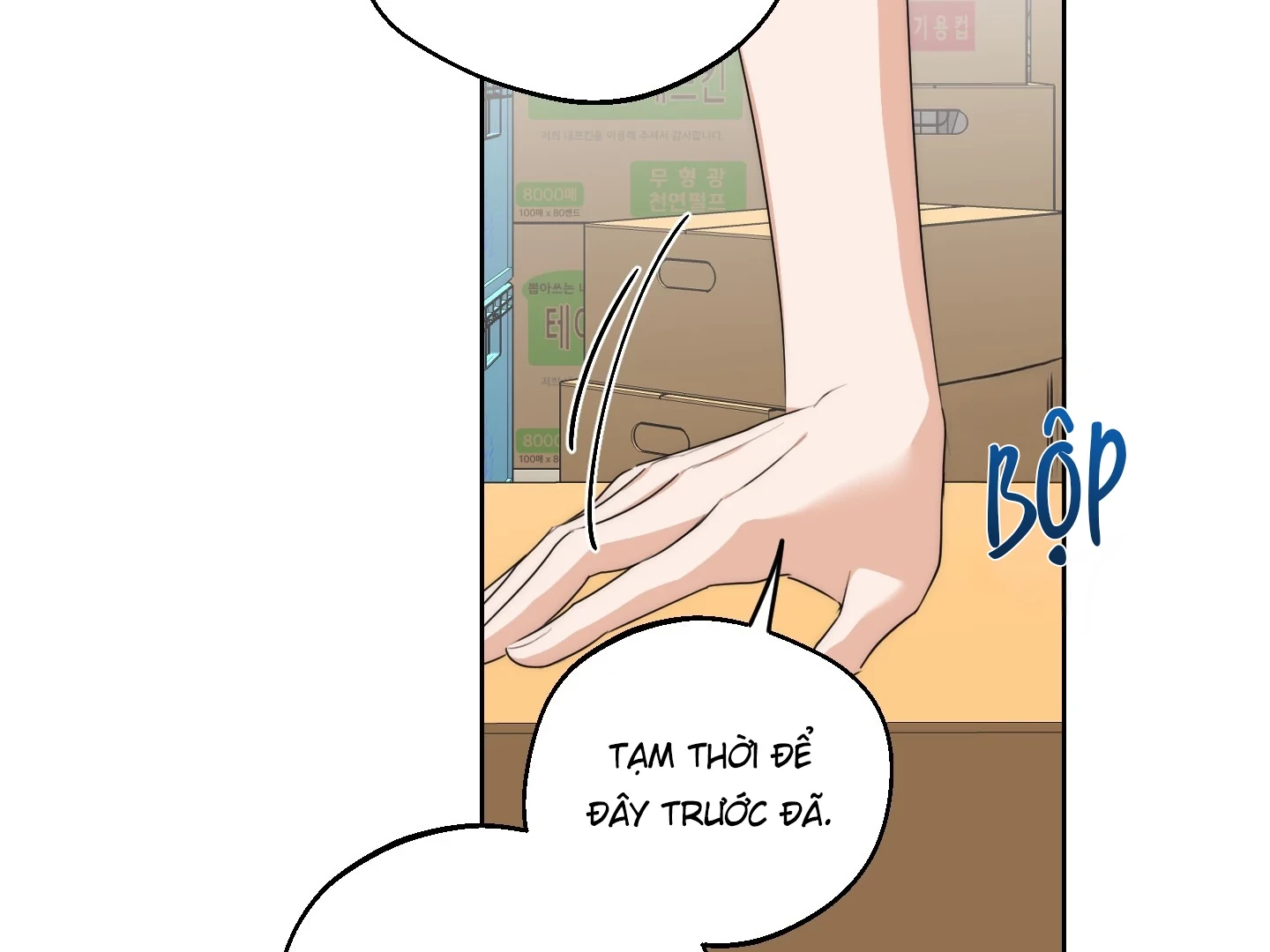 Drunken My Boss Chapter 34 - 3