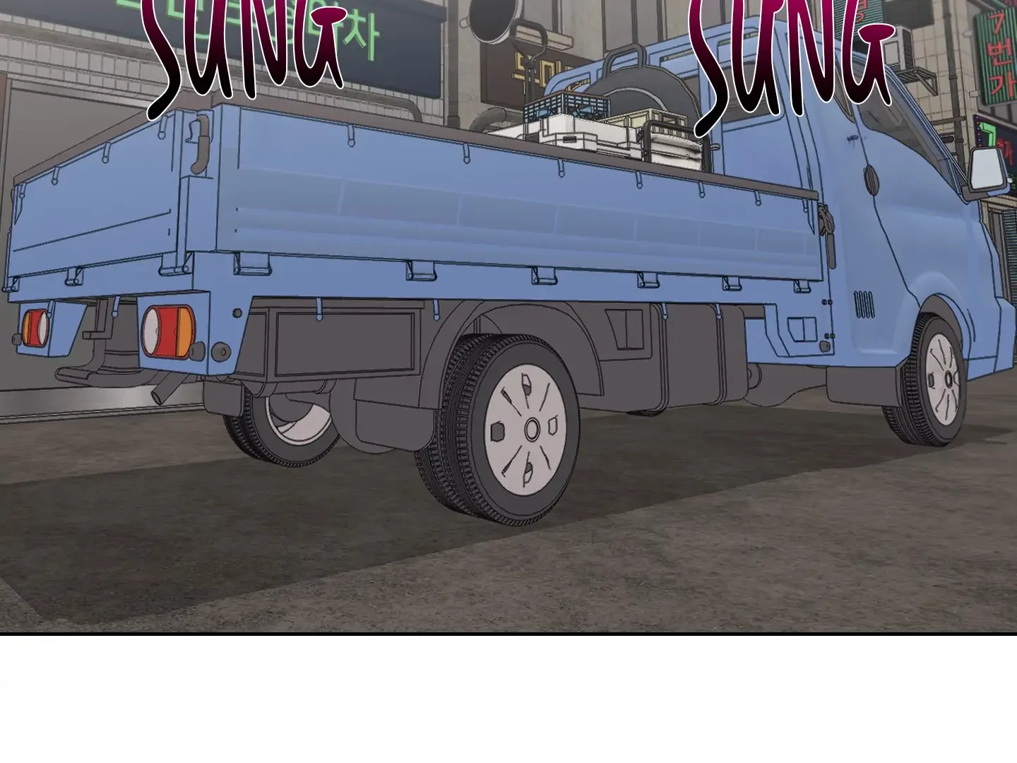 Drunken My Boss Chapter 34 - 25