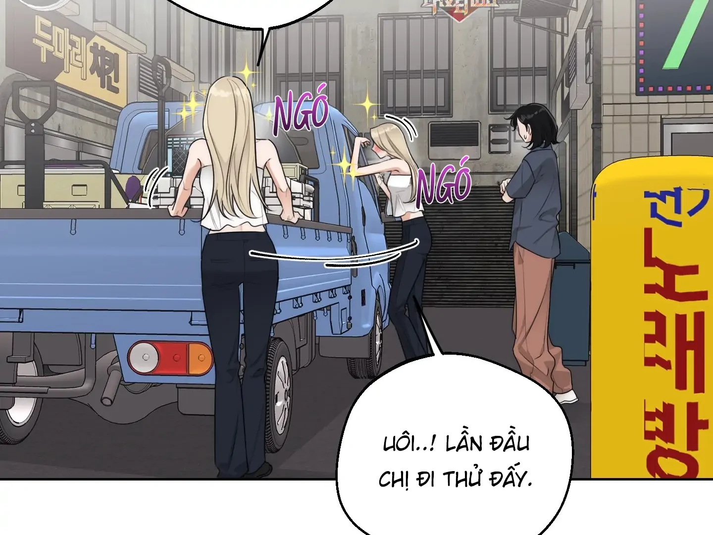 Drunken My Boss Chapter 34 - 43