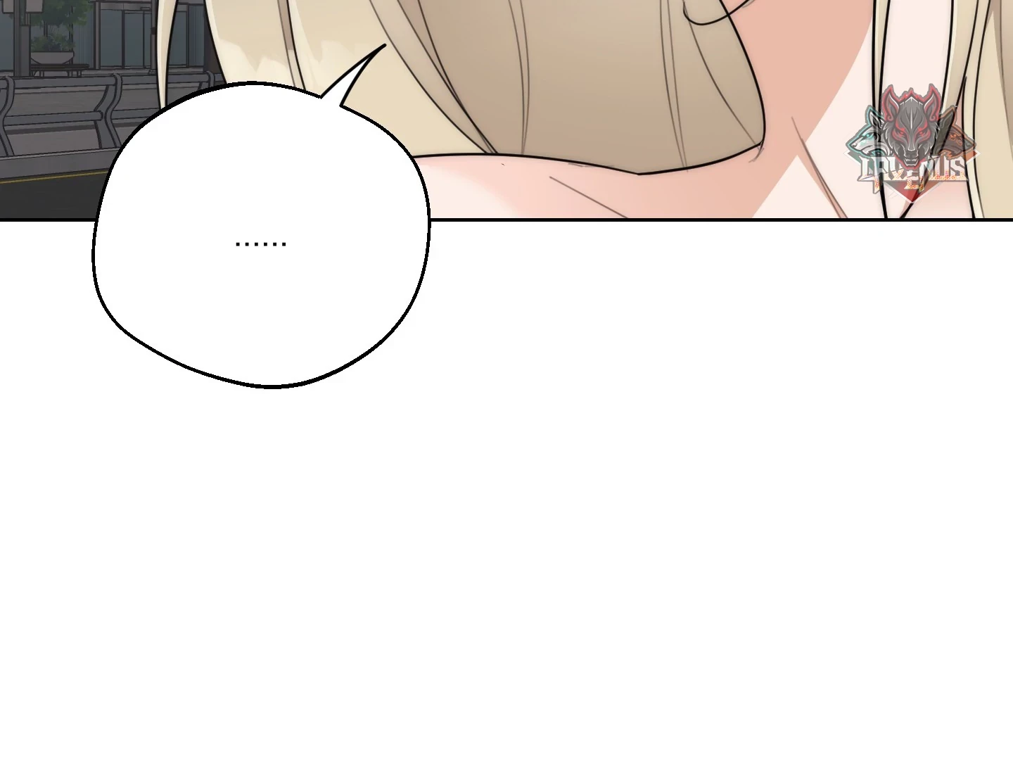 Drunken My Boss Chapter 34 - 82