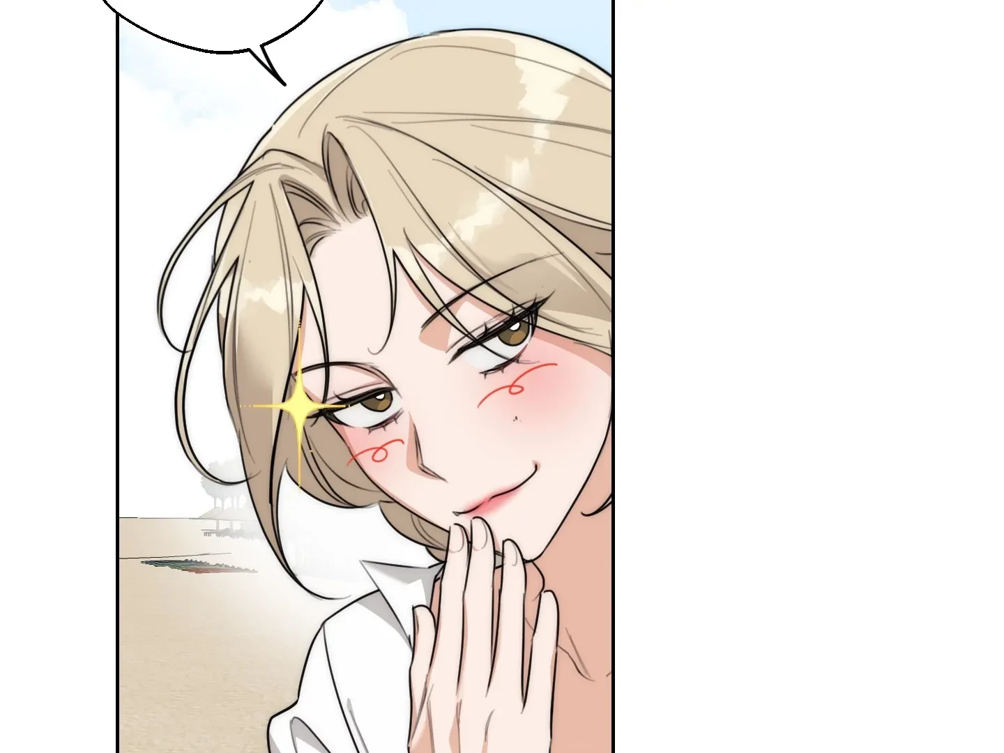 Drunken My Boss Chapter 35 - 10