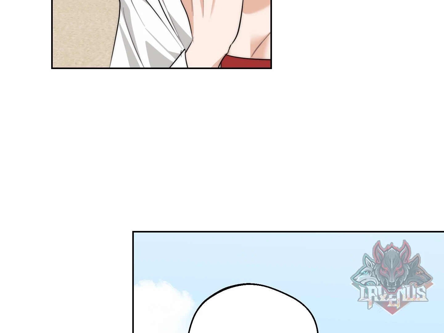 Drunken My Boss Chapter 35 - 11