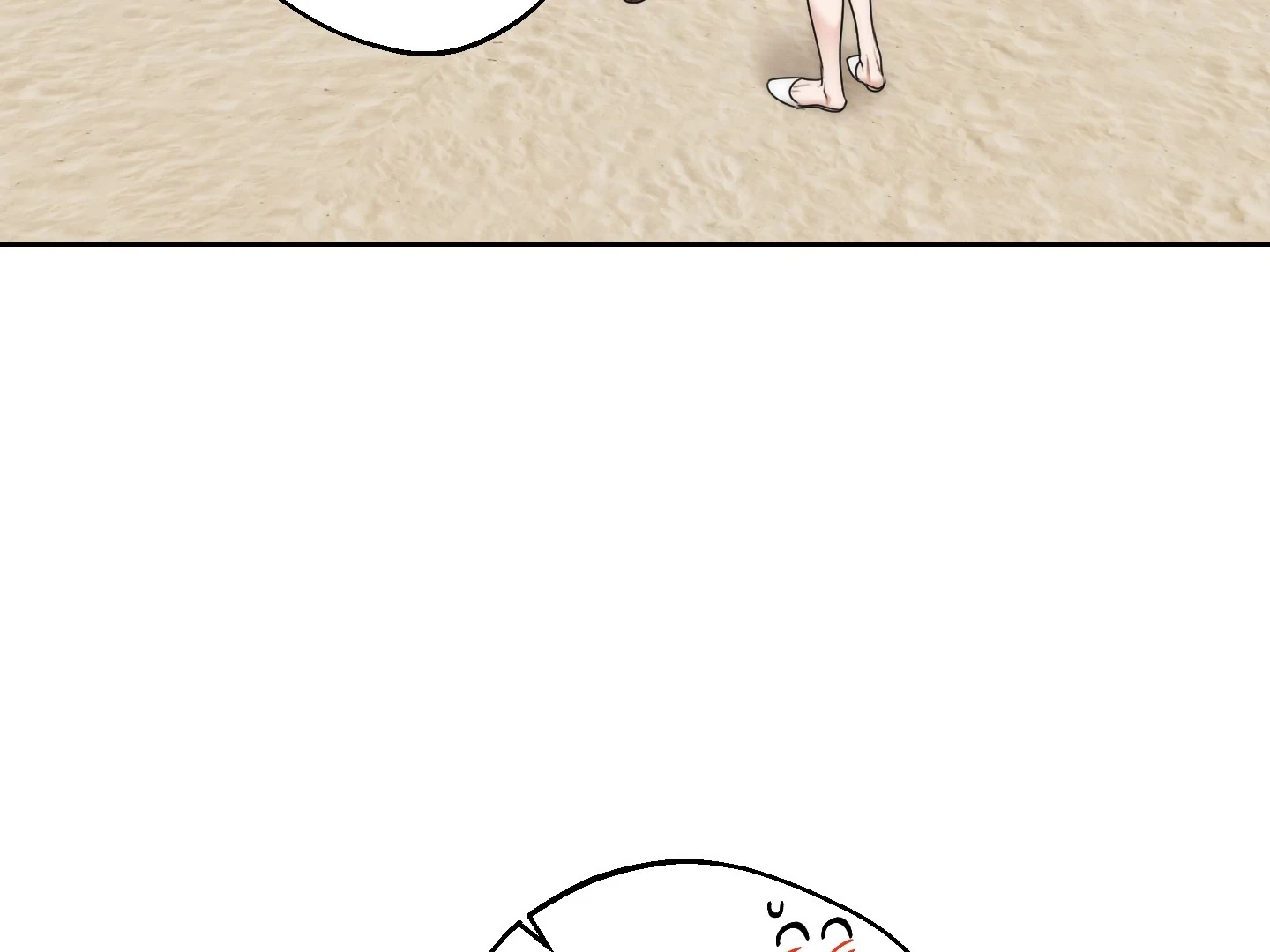 Drunken My Boss Chapter 35 - 63