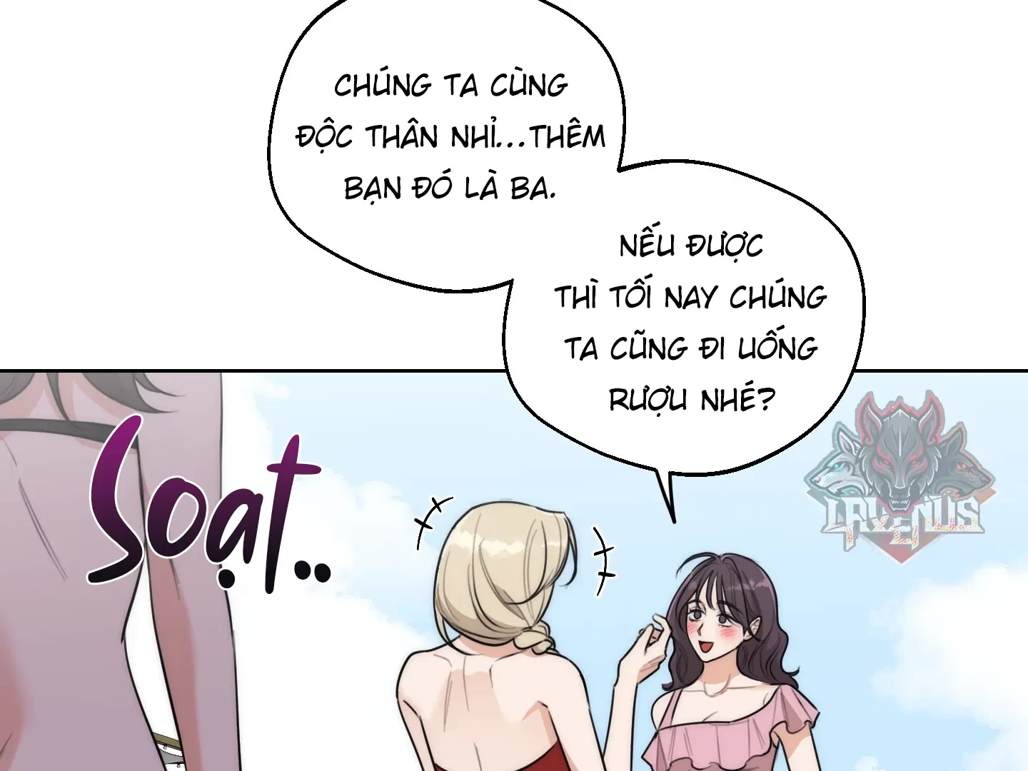 Drunken My Boss Chapter 35 - 75