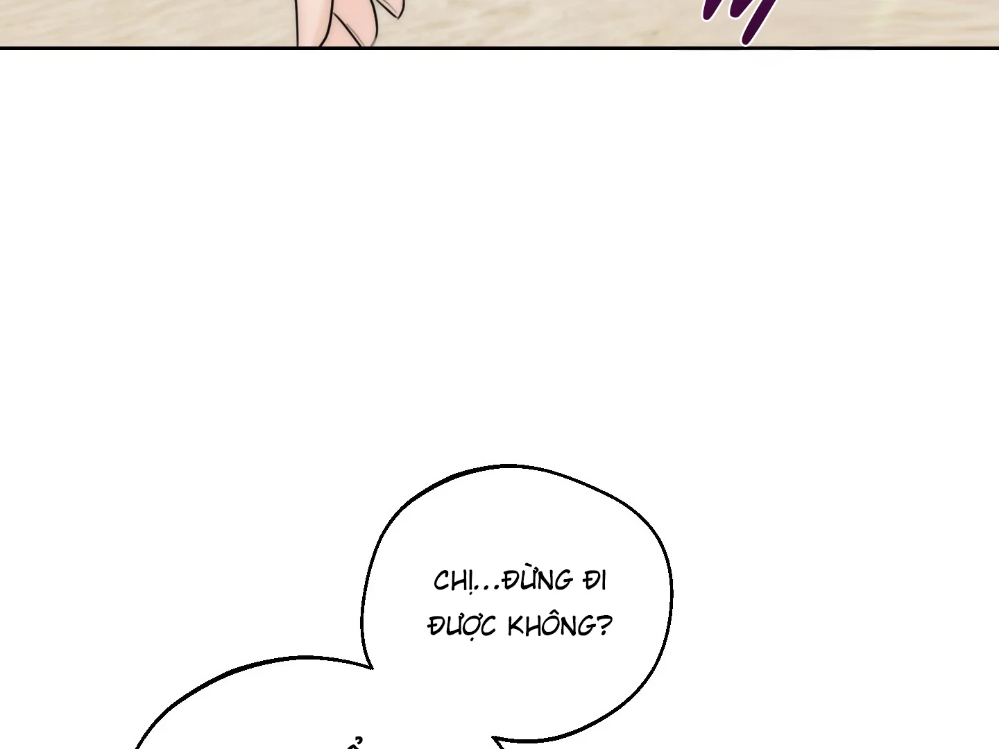 Drunken My Boss Chapter 35 - 94