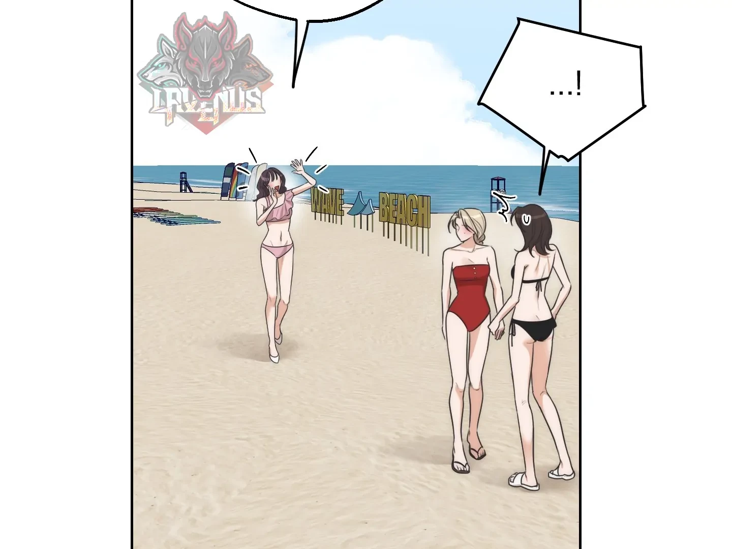 Drunken My Boss Chapter 35 - 101