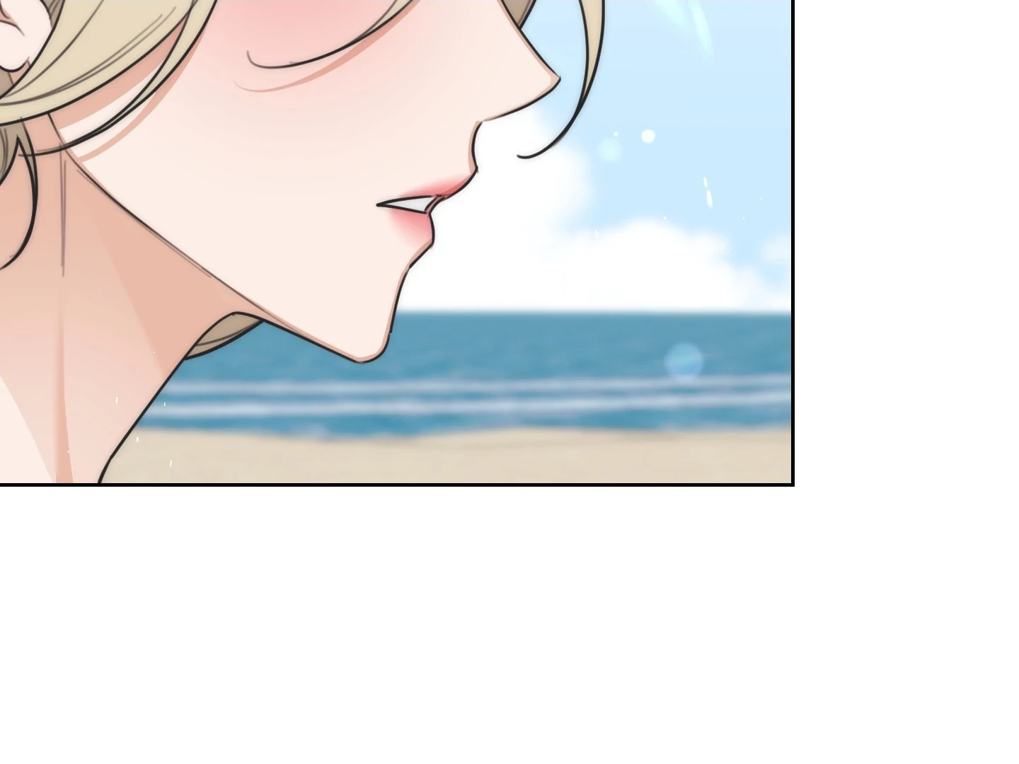 Drunken My Boss Chapter 35 - 105