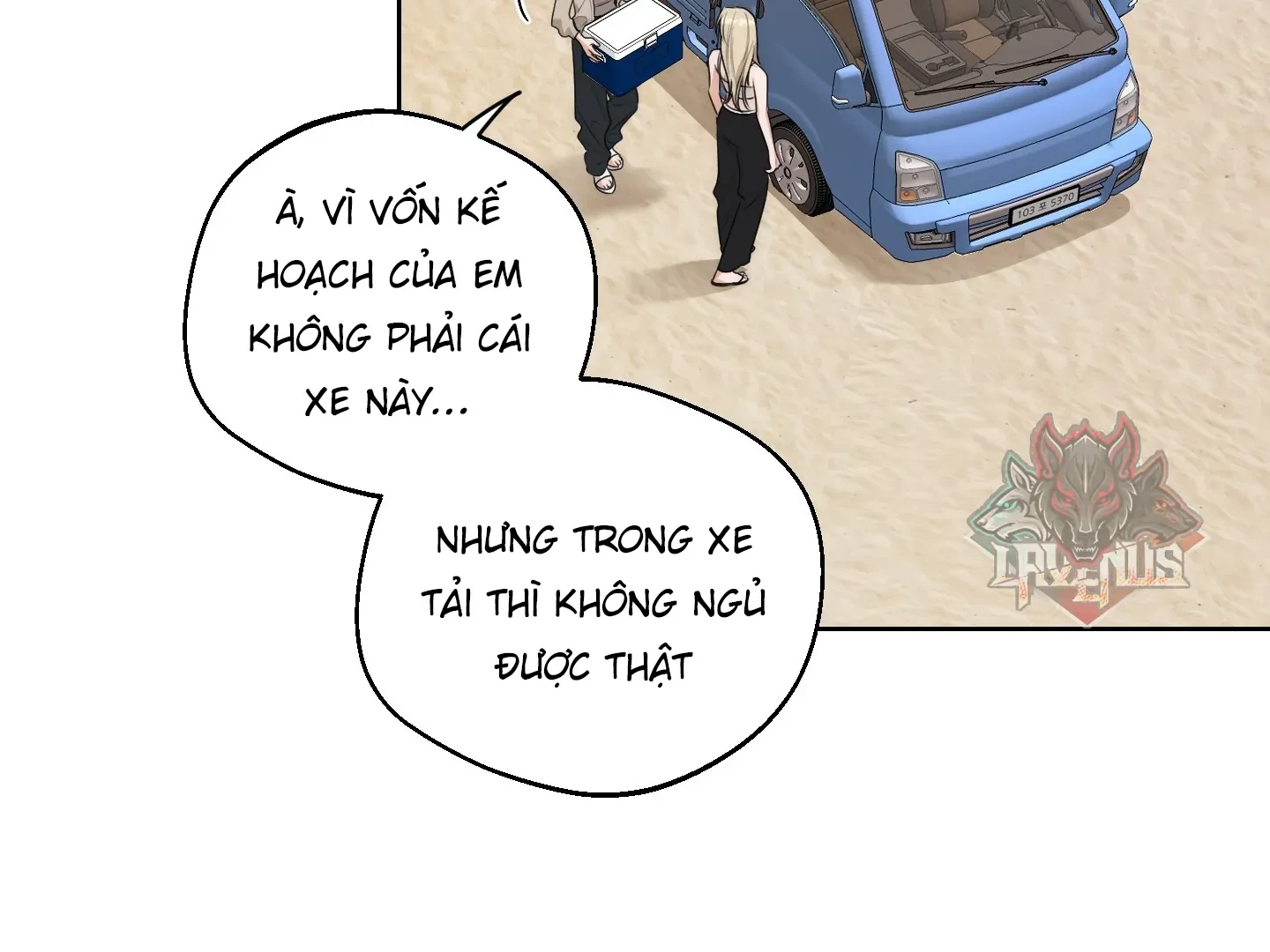 Drunken My Boss Chapter 35 - 119