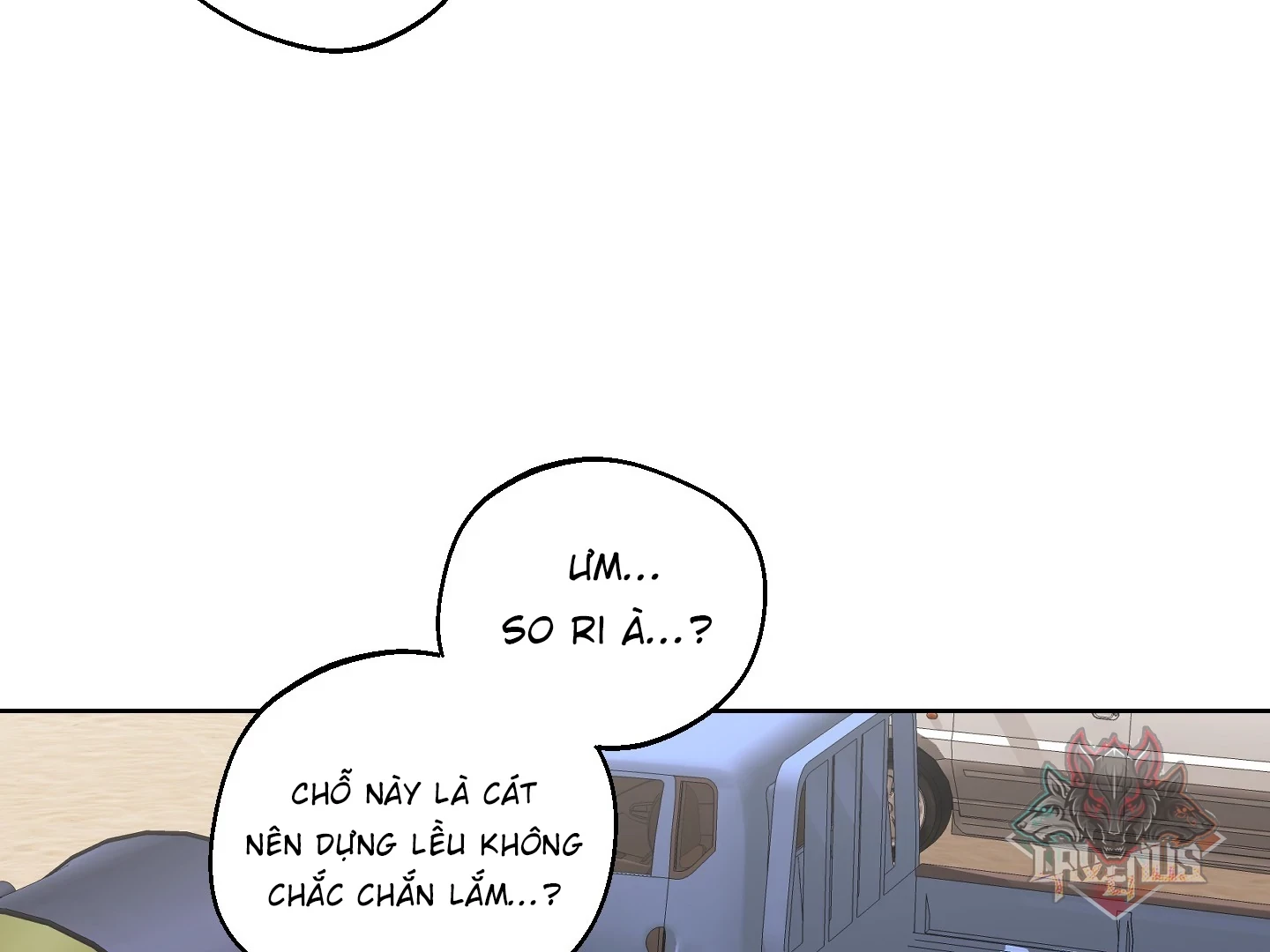 Drunken My Boss Chapter 36 - 15