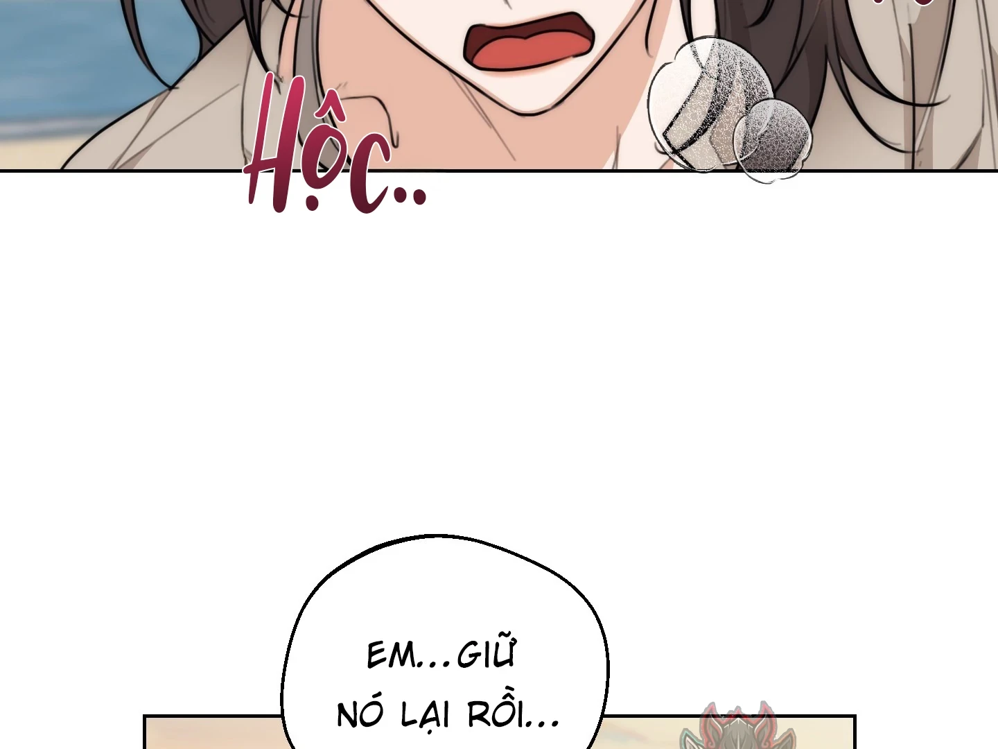 Drunken My Boss Chapter 36 - 23