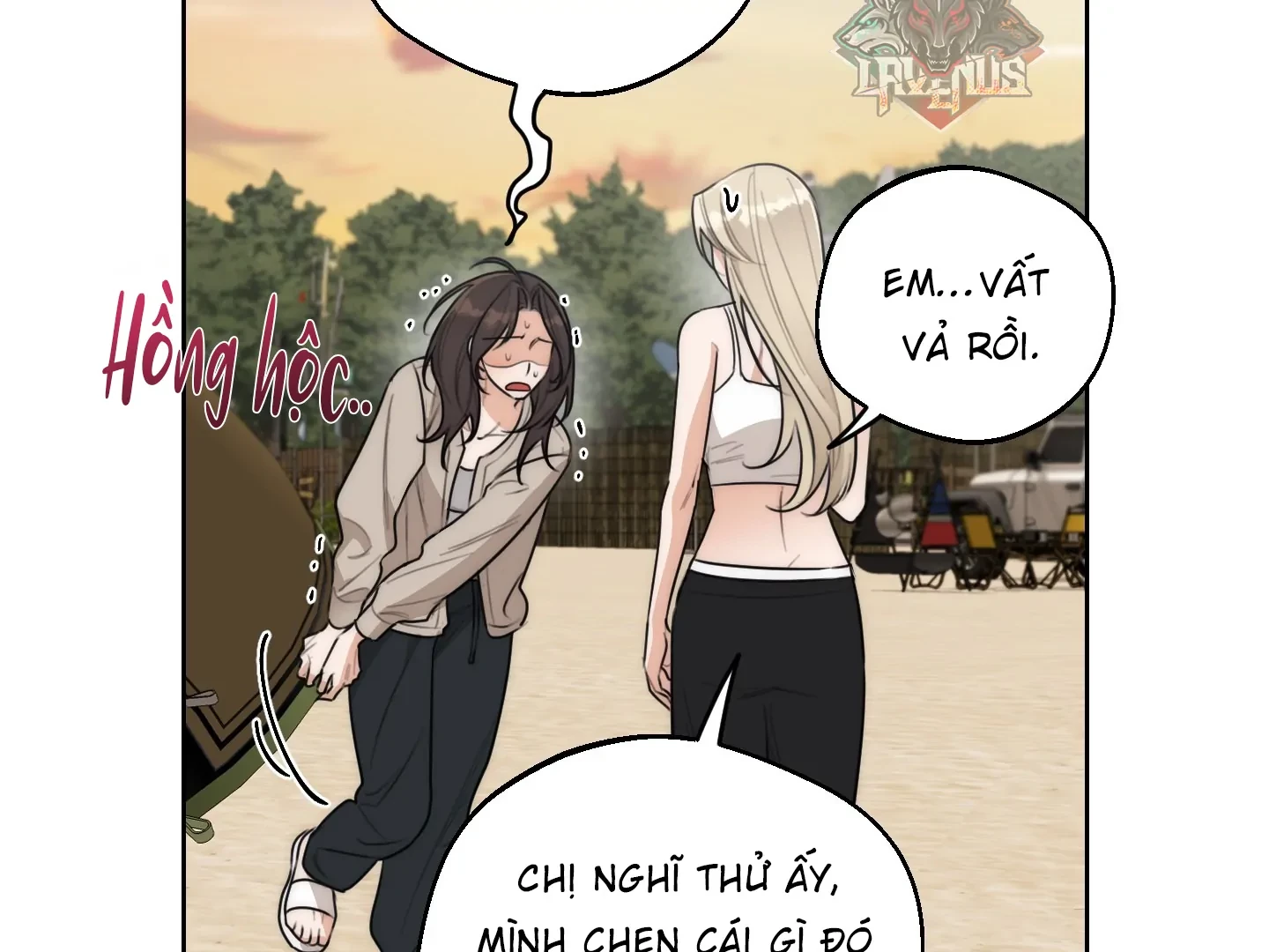 Drunken My Boss Chapter 36 - 24