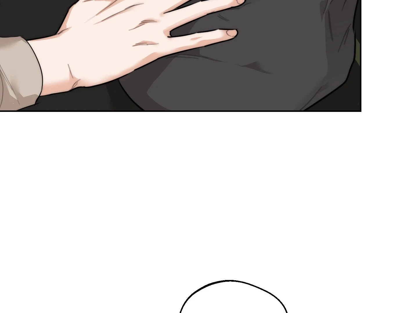 Drunken My Boss Chapter 36 - 31