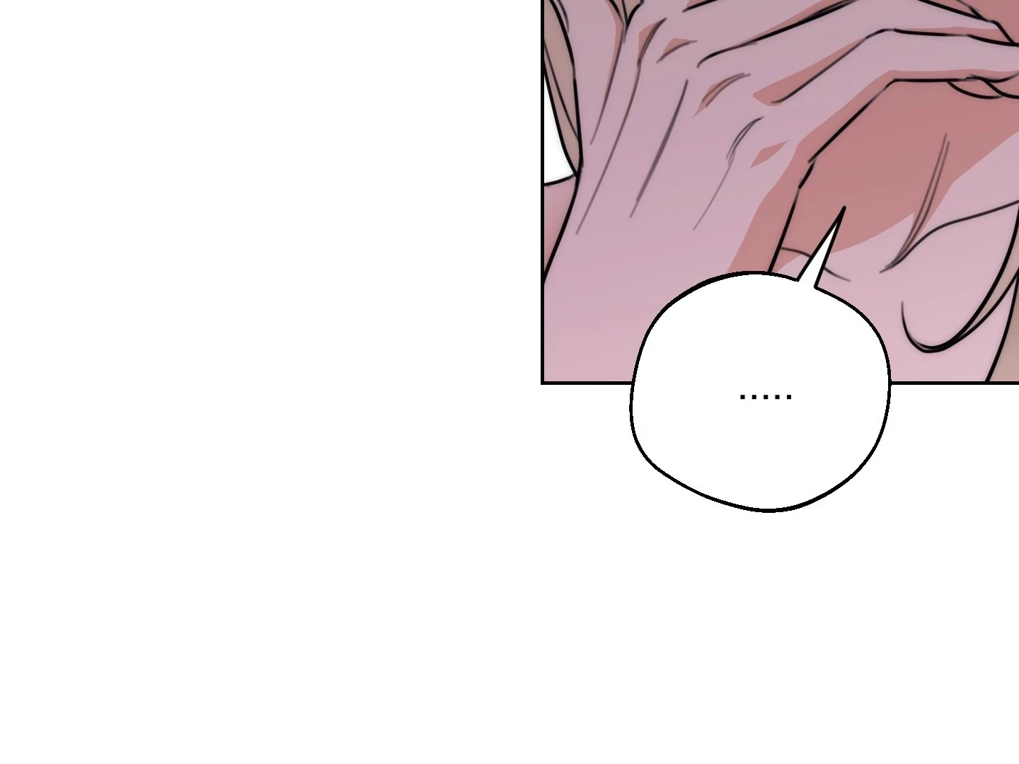 Drunken My Boss Chapter 36 - 93