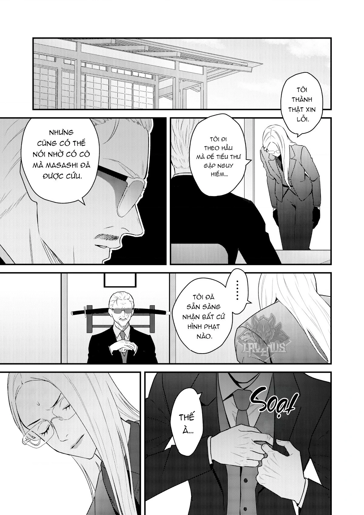 Yakuza Yuri Chapter 6 - 9