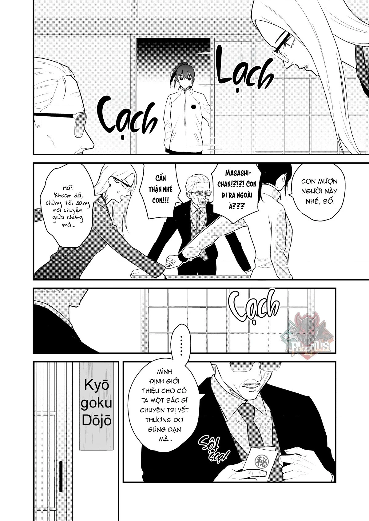 Yakuza Yuri Chapter 6 - 10