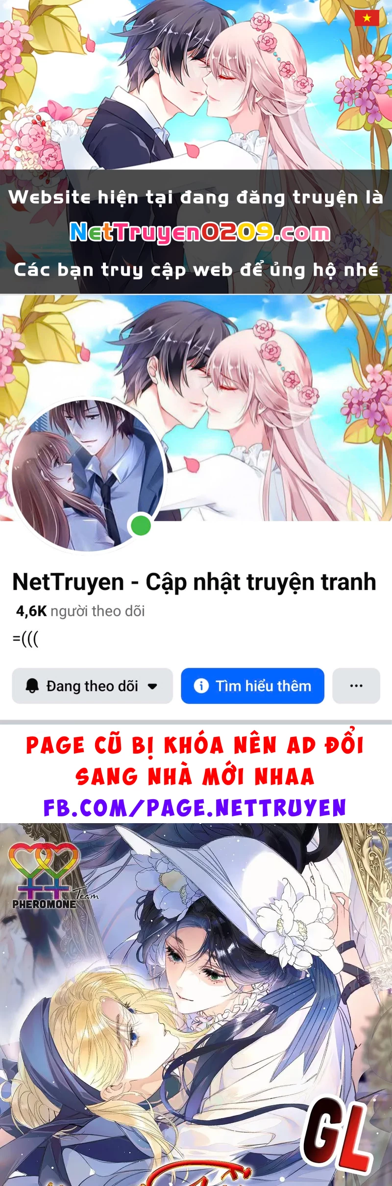 Ban Cho Tôi Nụ Hôn Của Em Chapter 7 - 1