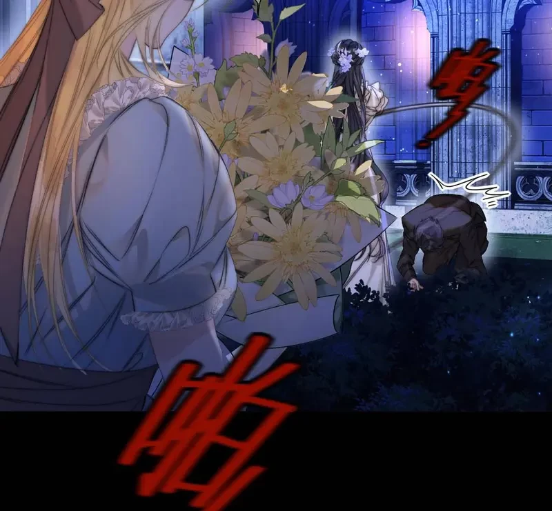 Ban Cho Tôi Nụ Hôn Của Em Chapter 7 - 8