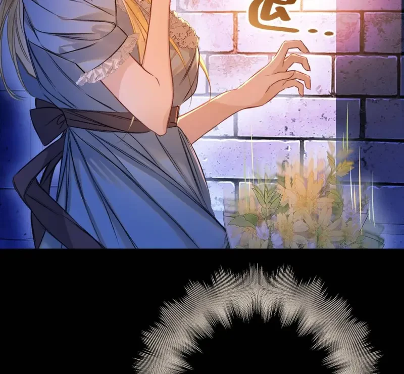 Ban Cho Tôi Nụ Hôn Của Em Chapter 7 - 25