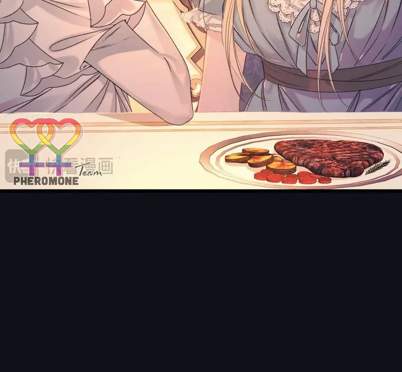 Ban Cho Tôi Nụ Hôn Của Em Chapter 7 - 60