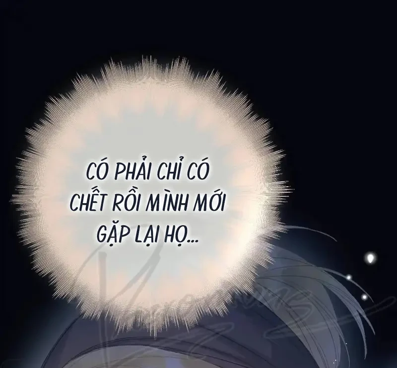 Ban Cho Tôi Nụ Hôn Của Em Chapter 8 - 81