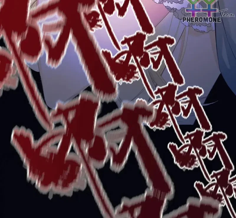 Ban Cho Tôi Nụ Hôn Của Em Chapter 8 - 88