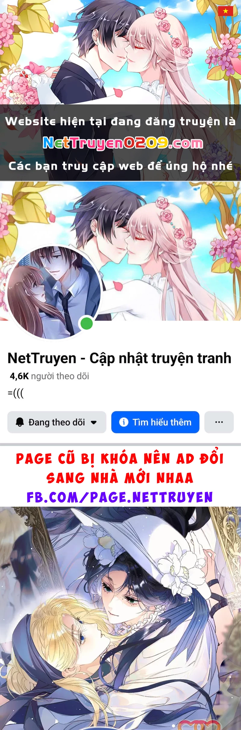 Ban Cho Tôi Nụ Hôn Của Em Chapter 10 - 1