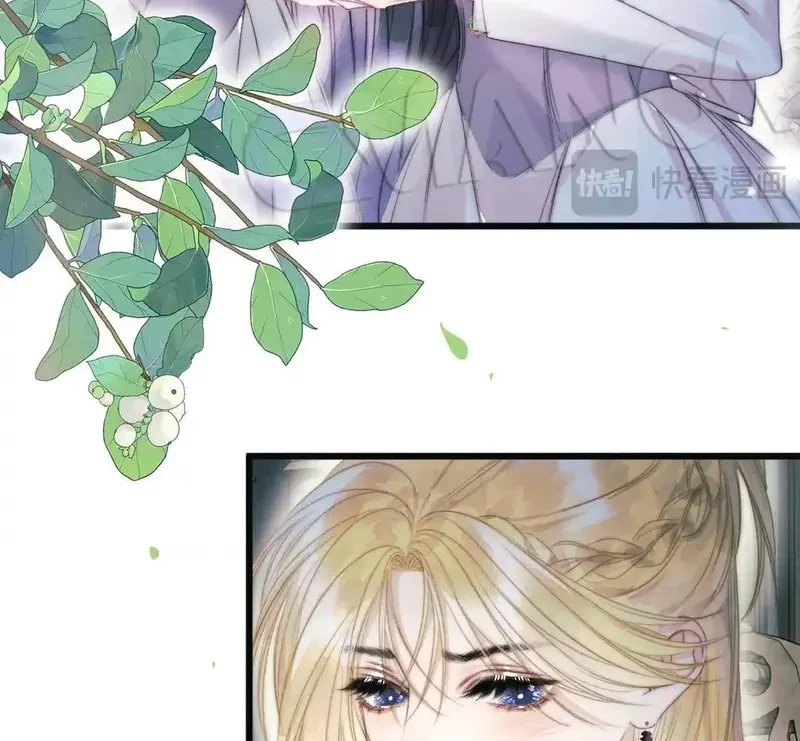 Ban Cho Tôi Nụ Hôn Của Em Chapter 10 - 15