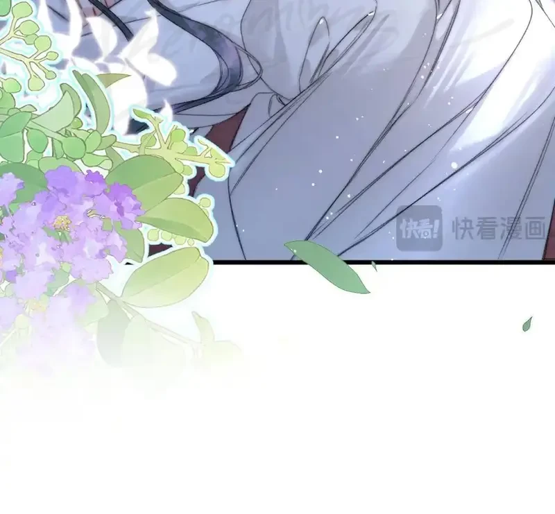 Ban Cho Tôi Nụ Hôn Của Em Chapter 10 - 30