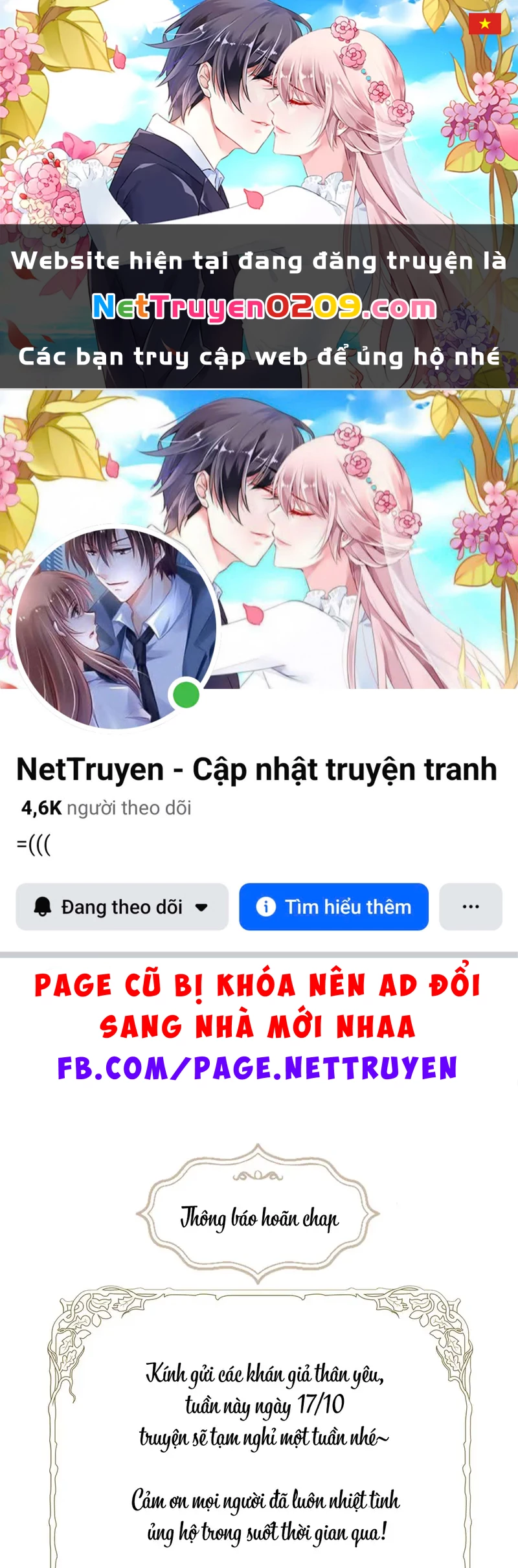 Ban Cho Tôi Nụ Hôn Của Em Chapter 10.1 - 1