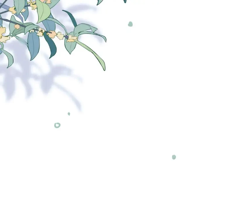 Ban Cho Tôi Nụ Hôn Của Em Chapter 11 - 28